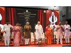 
      
      Home Minister Shah launches, lays foundation stones for project
      
      