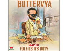 
      
      Amul celebrates Saif Ali Khan’s ‘Kartavya’ with topical
      
      