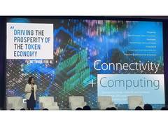 
      
      ZTE Showcases at GSMA M360 LATAM 2026
      
      