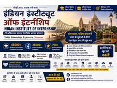 
      
      Indian Institute of Internship as India’s Leading Internship
      
      