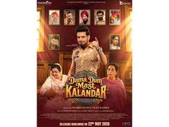 
      
      Dama Dum Mast Kalandar Trailer Unveiled
      
      