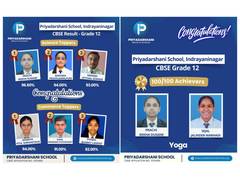 
      
      Priyadarshani School celebrates CBSE Grade 12 Results 2025-26
      
      