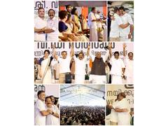 
      
      Rahul Gandhi congratulates VD Satheesan, says 