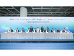 
      
      Hyundai Motor Group to Pioneer Hong Kong's Hydrogen Economy
      
      