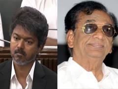 
      
      CM Vijay condoles death of filmmaker K Rajan
      
      