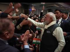 
      
      Cultural performances on display as PM receives grand welcome 
      
      