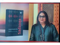 
      
      NCCAL Hosts Launch of Sadaaqa
      
      
