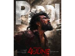 
      
      Ram Charan starrer Peddi trailer out
      
      