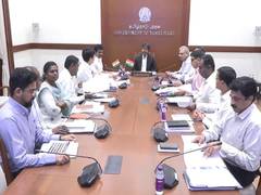 
      
      CM Vijay reviews energy dept, orders Amma Canteen revamp
      
      