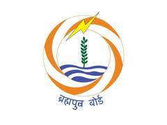 
      
      Brahmaputra Board to review river basin plans in Guwahati
      
      