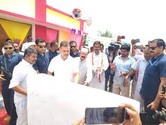 
      
      Rahul Gandhi urges public to change current government
      
      