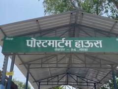 
      
      Autopsy report reveals severe physical assault on Deepika
      
      