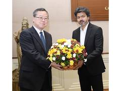 
      
      Tamil Nadu CM meets Japanese firm Minebea Mitsumi over Rs 1,980 c
      
      