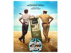 
      
      Rajkumar Hirani's OTT series 'Pritam and Pedro' to stream on July
      
      