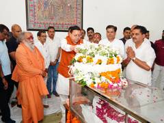 
      
      CM Dhami pays last respects to former Uttarakhand CM BC Khanduri
      
      