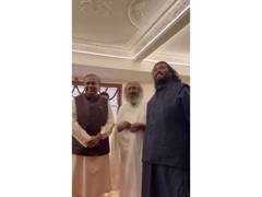 
      
      Mukesh Ambani attends Art of Living 45th anniversary event
      
      