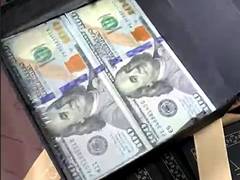 
      
      US 30-year treasury yield highest since 2007
      
      