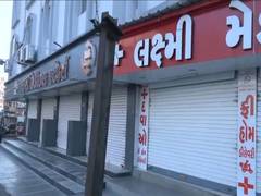 
      
      Medical shops shut in Rajkot amid nationwide e-pharmacy strike
      
      