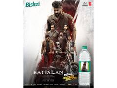 
      
      Bisleri Introduces Kattalan-Themed Limited-Edition Packs
      
      