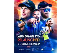 
      
      Abu Dhabi T10 confirmed from November 7 to 20
      
      