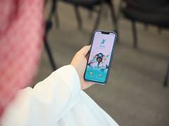 
      
      Sahm App Exceeds 2 Million Users, Marking a New Milestone 
      
      