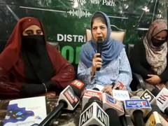 
      
      “BJP reaping what it sowed”: Mehbooba Mufti backs Rahul Gandhi
      
      