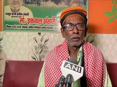 
      
      Respect 'Gaumata,' declare cow as national animal: Iqbal Ansari
      
      