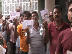 
      
      Falta Assembly repoll: Over 60.43 pc voter turnout till 1 pm
      
      