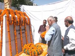 
      
      HP: Congress pays tribute to Rajiv Gandhi on death anniversary
      
      