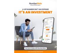 
      
      Why Business Owners Are Now Choosing VIP Mobile Numbers 
      
      