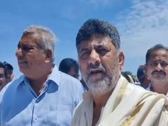 
      
      Mekedatu DPR to be submitted soon, says D.K. Shivakumar
      
      