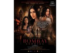 
      
      Mouni Roy, Anupriya Goenka’s ‘Bombay Stories’ first look 
      
      