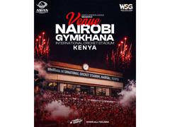 
      
      Asian Legends League season 2 to be held in Kenya from June 2
      
      