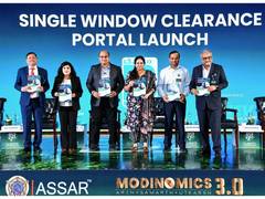 
      
      SoftTech Engineers Limited Launches Single Window Approval System
      
      