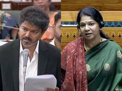 
      
      DMK flags 'Vande Mataram' played ahead of state song
      
      