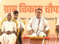 
      
      Rajasthan CM Bhajanlal Sharma attends 'Gram Vikas Chaupal'
      
      
