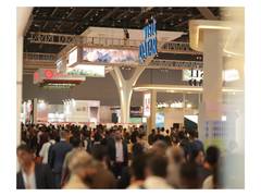 
      
      OTM Identified by Study Respondents as Leading Travel Trade Show 
      
      