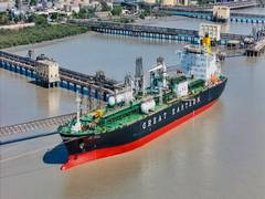 
      
      Brent crude prices could hit USD 150/bbl under bull case scenario
      
      