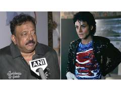 
      
      RGV gets emotional after watching Michael Jackson biopic
      
      