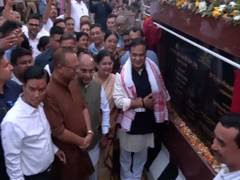 
      
      Assam govt dedicates newly constructed Syama Prasad Mookerjee Fly
      
      
