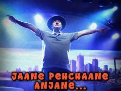 
      
      Anupam receives standing ovation for ‘Jaane Pehchaane Anjaane'
      
      