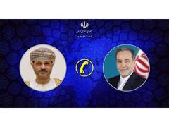 
      
      Iranian FM, Omani FM discuss diplomatic efforts to prevent war
      
      
