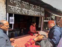 
      
      CEC Gyanesh Kumar reviews poll preparations in Uttarkashi
      
      