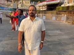 
      
      Team India fielding coach visits Tirumala Venkateswara Temple
      
      