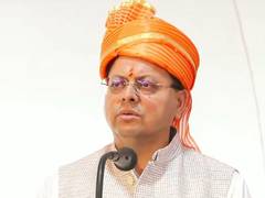 
      
      Uttarakhand CM inaugurates Shri Anand Dharamshala in Haridwar
      
      