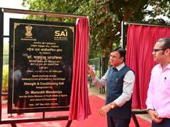 
      
      Mansukh Mandaviya inaugurates facilities at SAI NCoE Gandhinagar
      
      