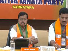 
      
      Nitin Nabin chairs Karnataka BJP core committee meeting
      
      