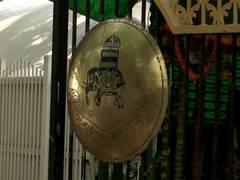 
      
      Delhi Gymkhana Club seeks status quo
      
      