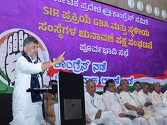 
      
      Govt must create awareness on SIR: DK Shivakumar
      
      