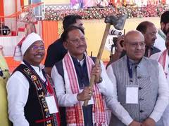 
      
      Tribal can teach the World sustainable living: CM Vishnu Deo Sai
      
      